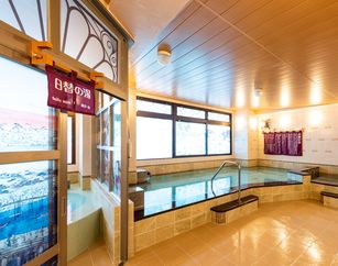 『RAKU SPA 1010 神田』タオルセット50円引き